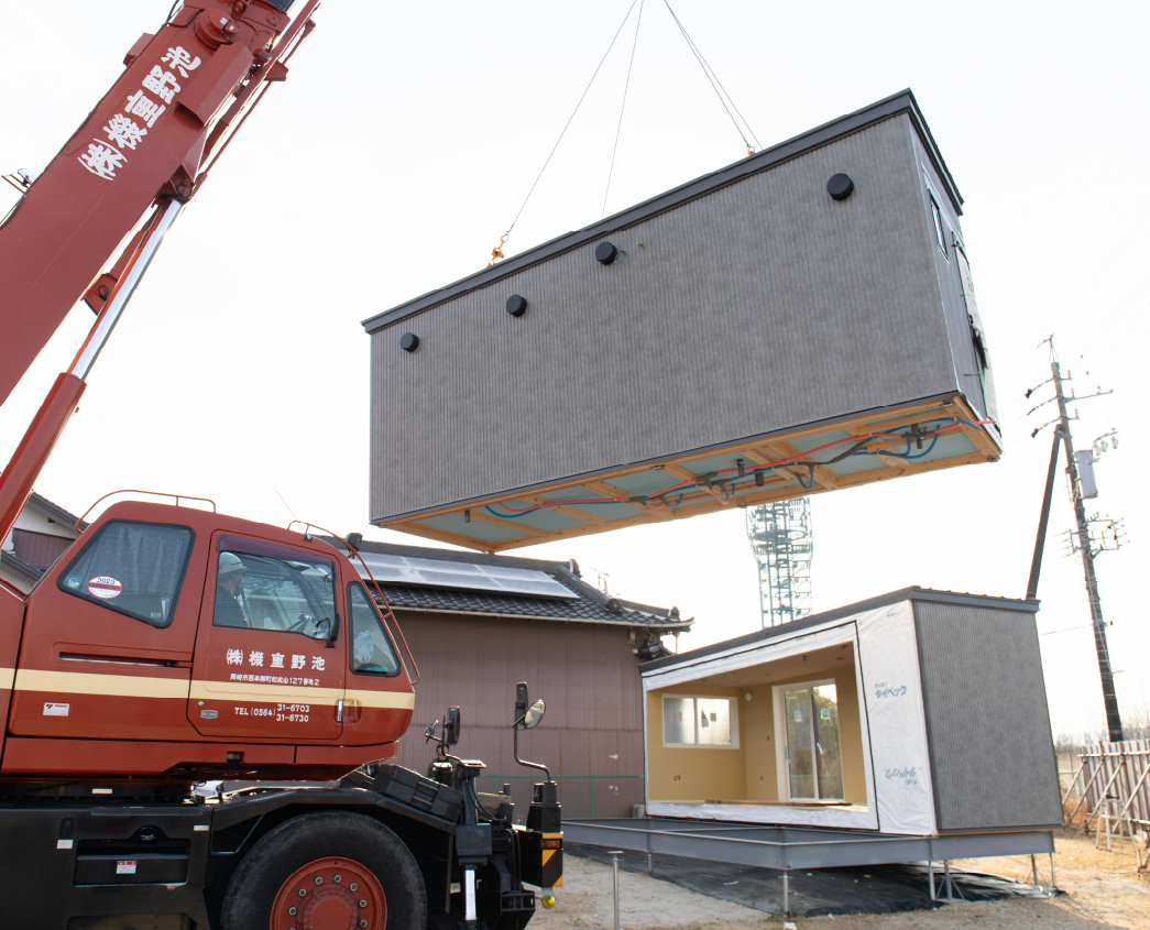 増やせるし、減らせる