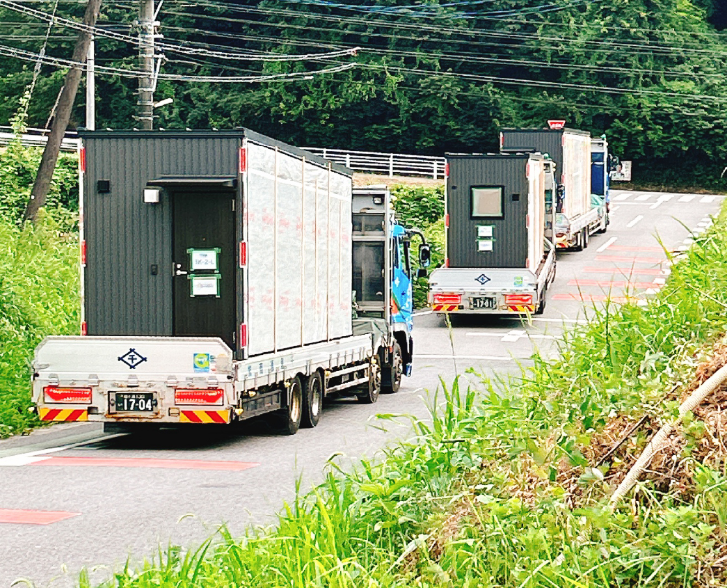 どこかへ移れる、誰かに渡せる
